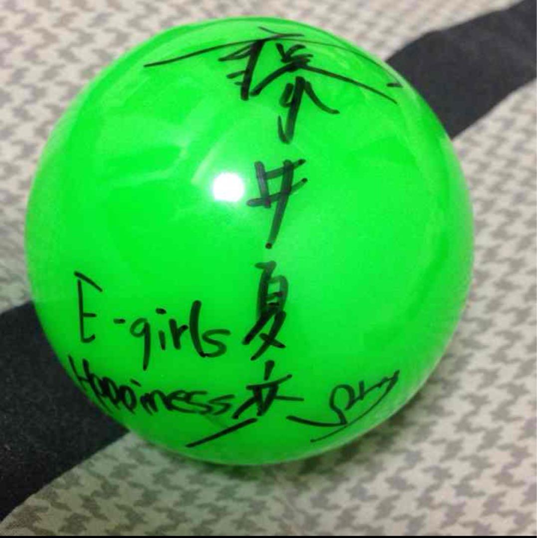 ⭐︎e-girls藤井夏恋　直筆サインボール⭐︎