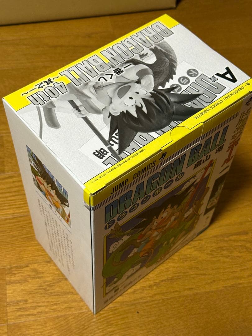 一番くじ DRAGON BALL 40th ～其之一～　　A賞