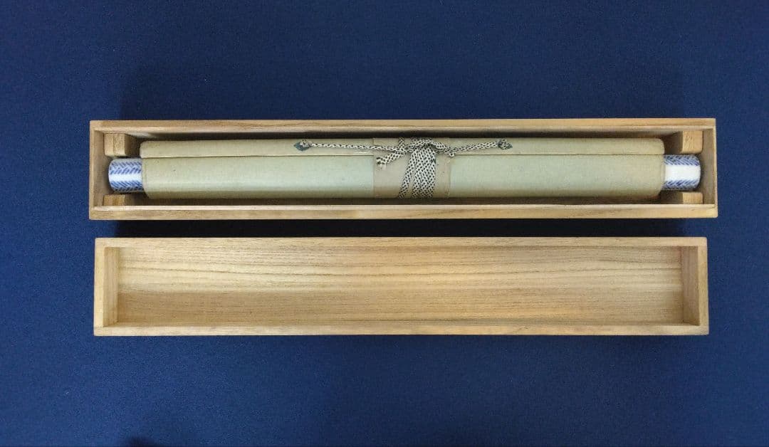 和田三造　水墨肖像画　画帳くずし　掛軸