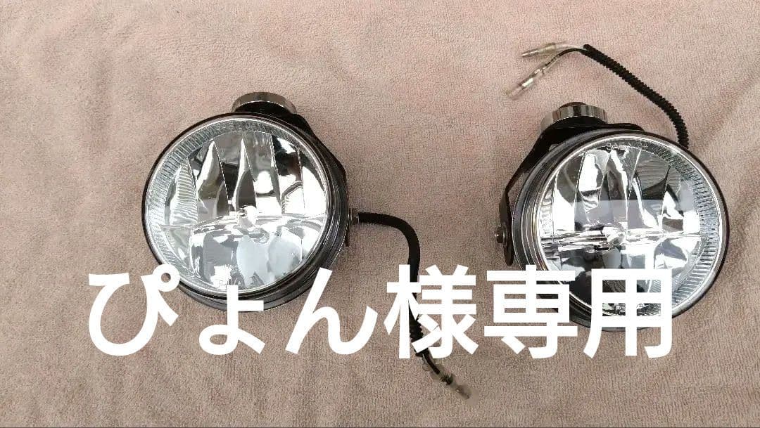 PIAA LP530　フォグランプ 2個セット　スポット配光　ピア　LED