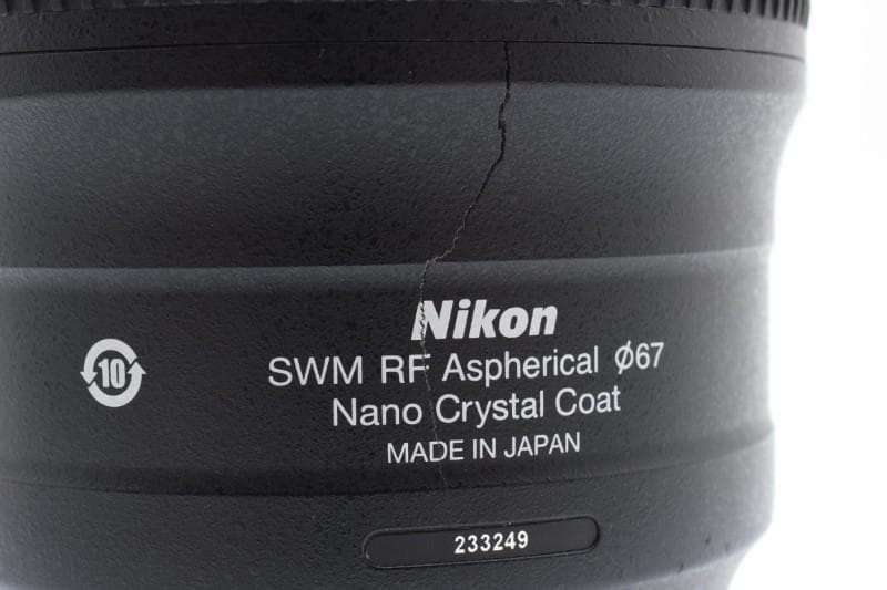 Nikon AF-S NIKKOR 35mm f/1.4G N（整備品）