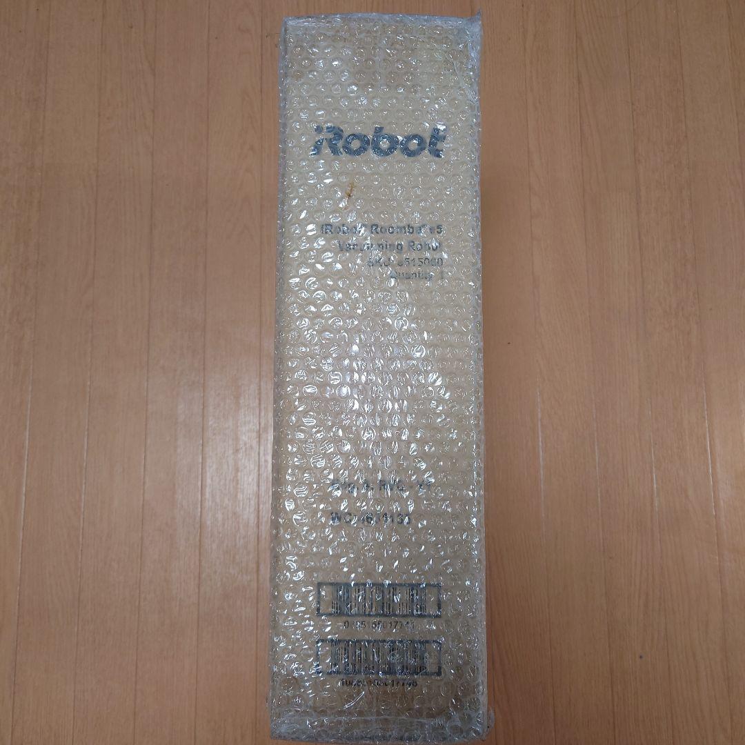 iRobot Roomba e5 ロボット掃除機 本体