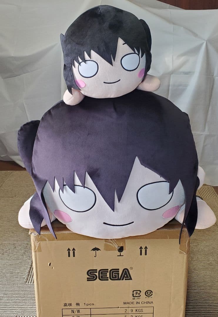 テラジャンボ　虹ヶ咲学園スクールアイドル同好会　高咲侑　ラブライブ！寝そべり