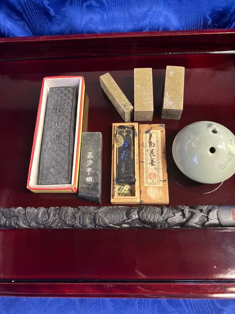 書道セット　硯　龍　筆色々