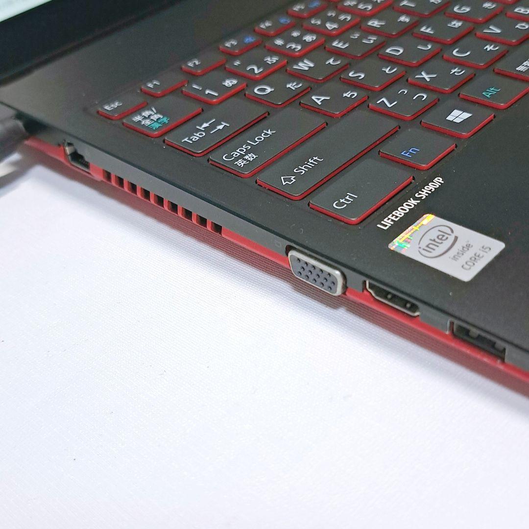 H90 バッテリー良好 小型ノートパソコン 富士通 win11 i5