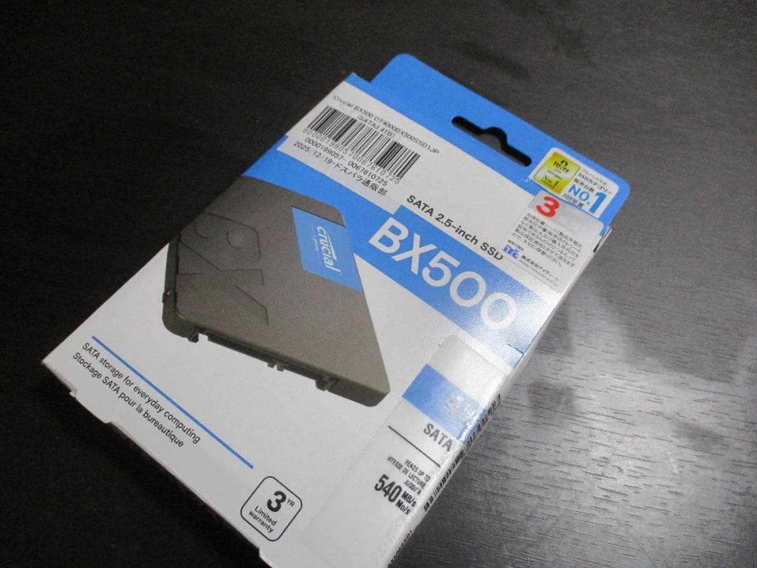 Crucial SSD 2.5インチ SATA接続 BX500 シリーズ 4TB