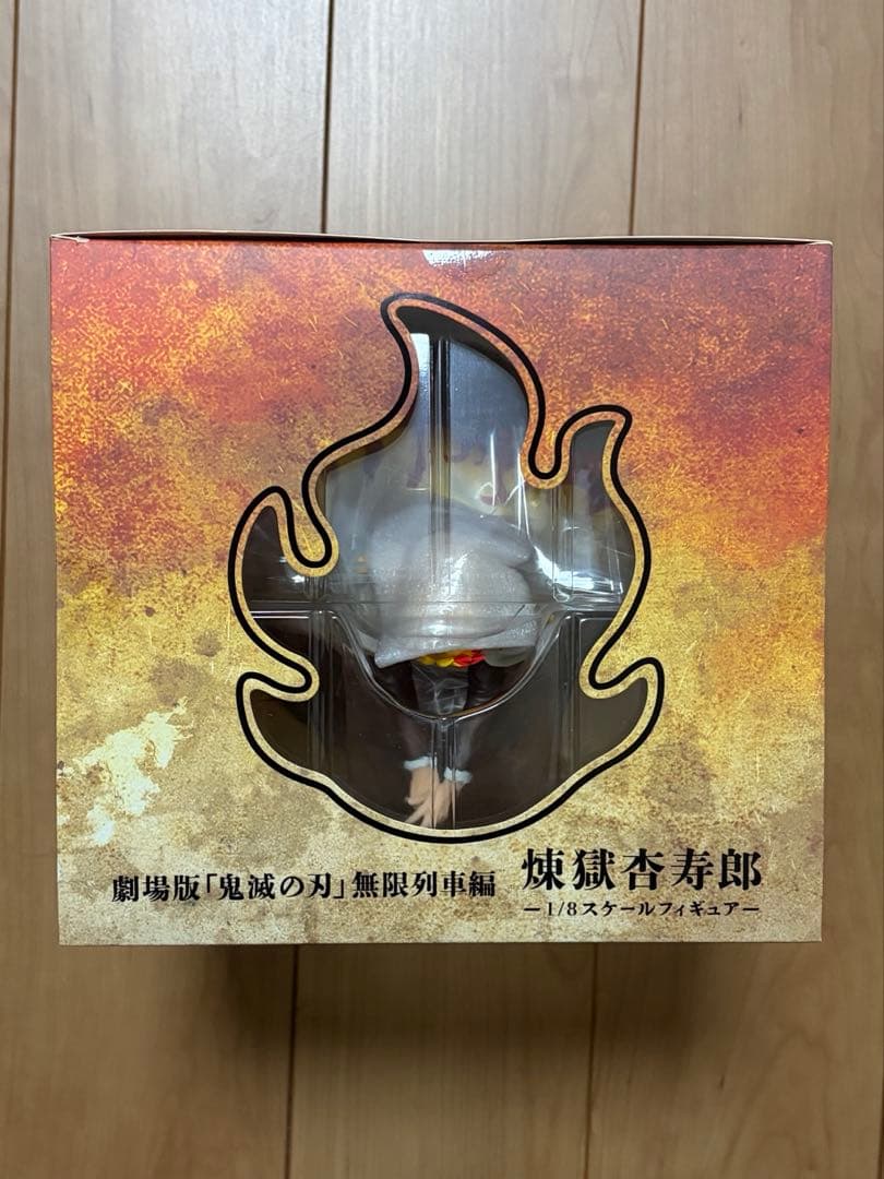 煉獄 杏寿郎　アニプレックス　1/8スケールフィギュア