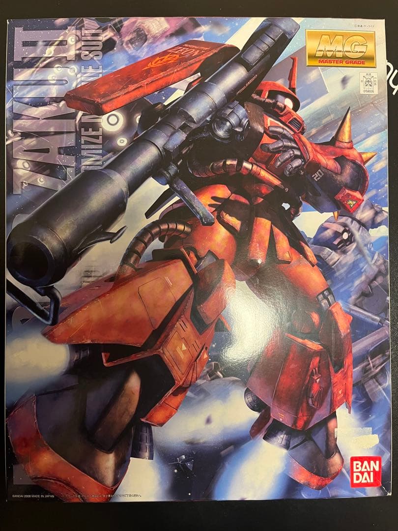 MG ジョニーライデン専用ザク Ver.2.0