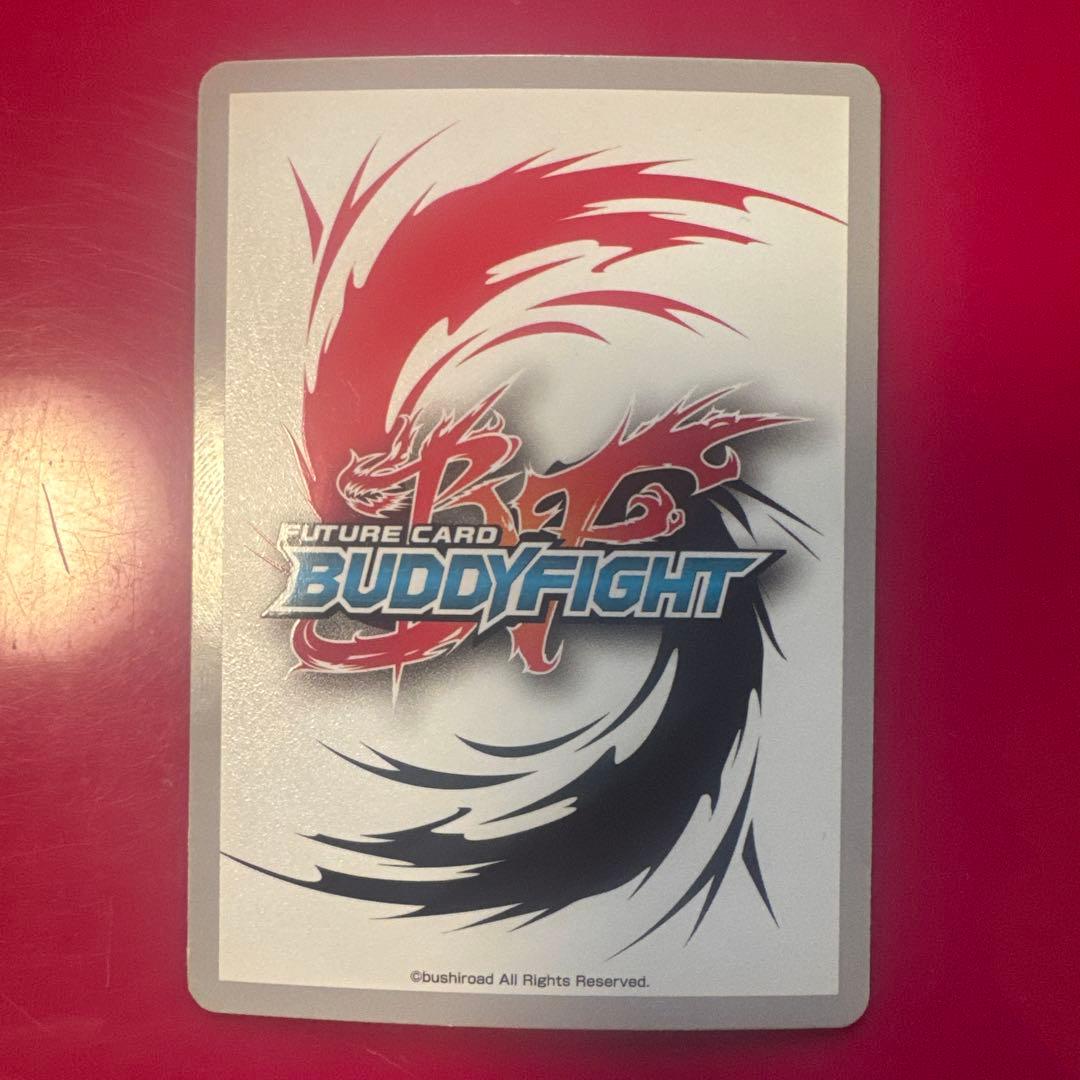 フューチャーカードバディファイトバッツ