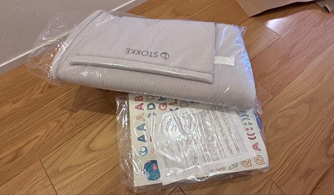 【新品未使用】stokkeJetkids ストッケ ジェットキッズ