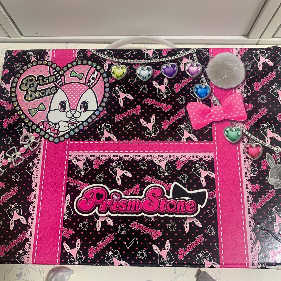 プリズムストーントランク　ラビチ　春音あいら