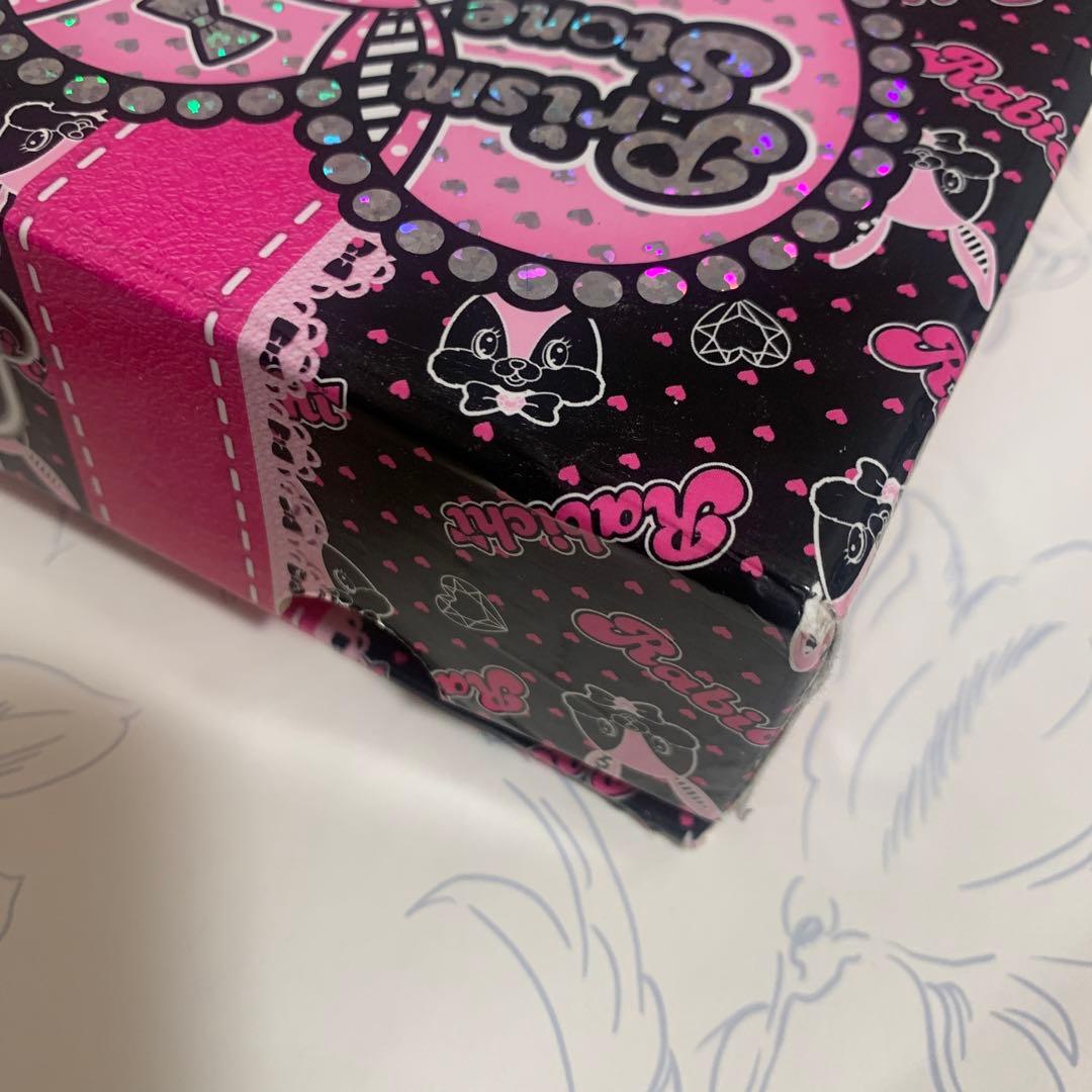 プリズムストーントランク　ラビチ　春音あいら