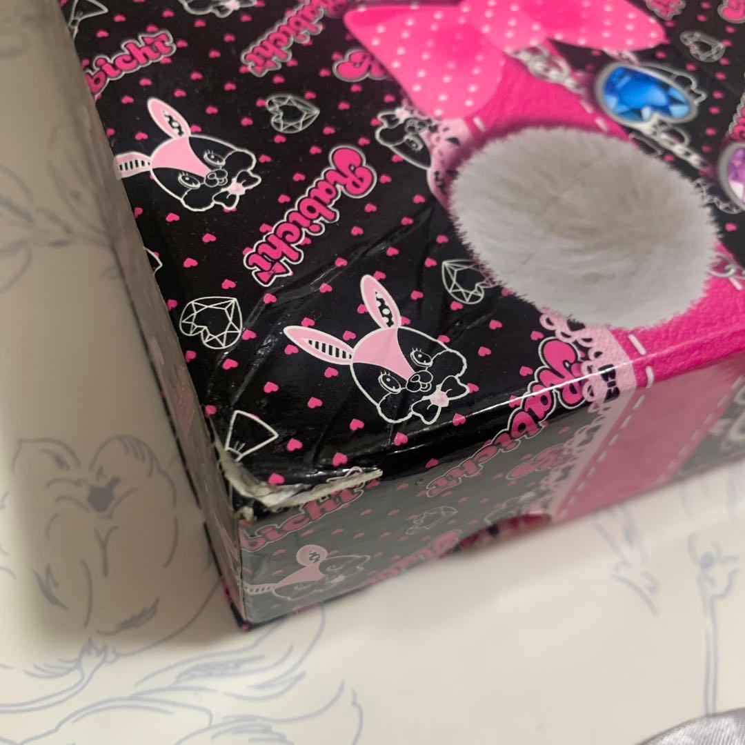 プリズムストーントランク　ラビチ　春音あいら