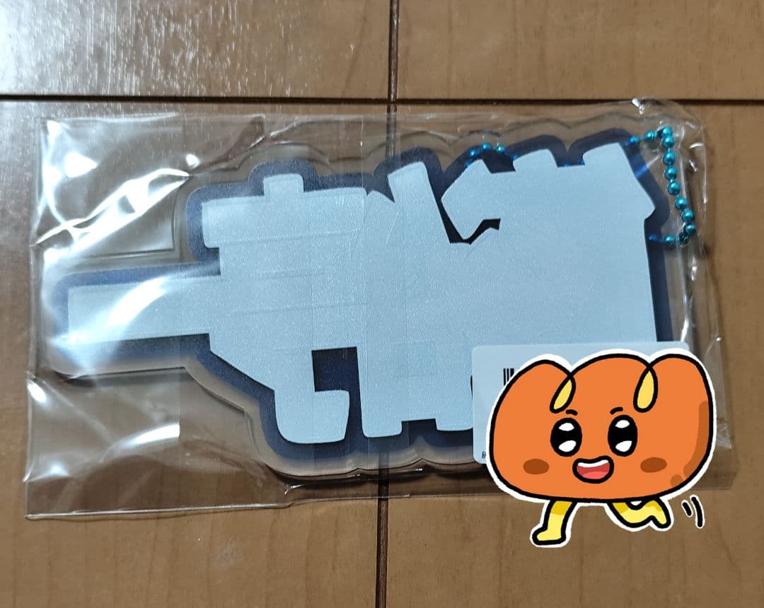 灰色のアルカディア ネームプレートキーホルダー 　筒治亨一