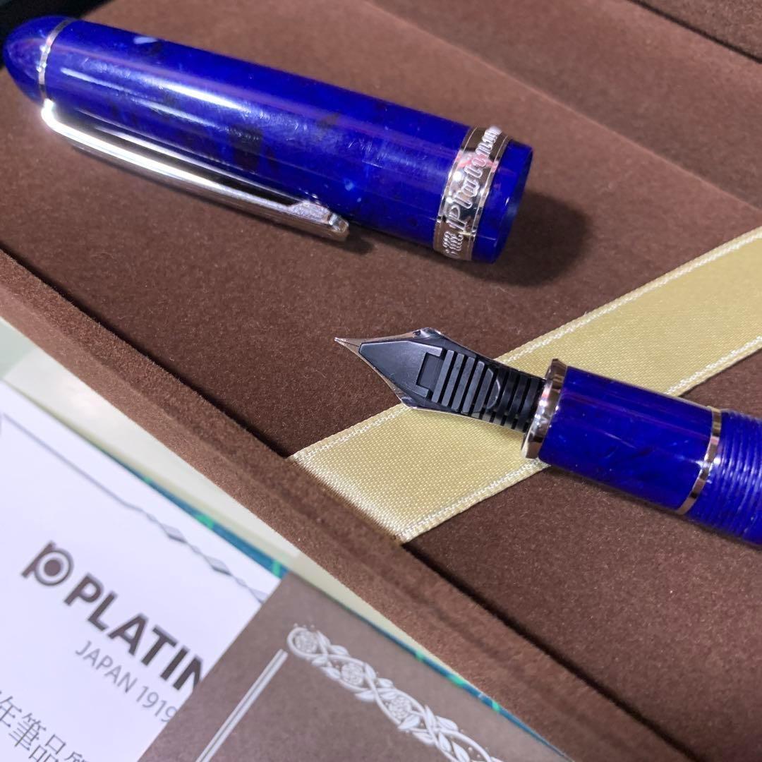 プラチナ万年筆 #3776 セルロイド#50 ミッドナイトオーシャン F(細字)