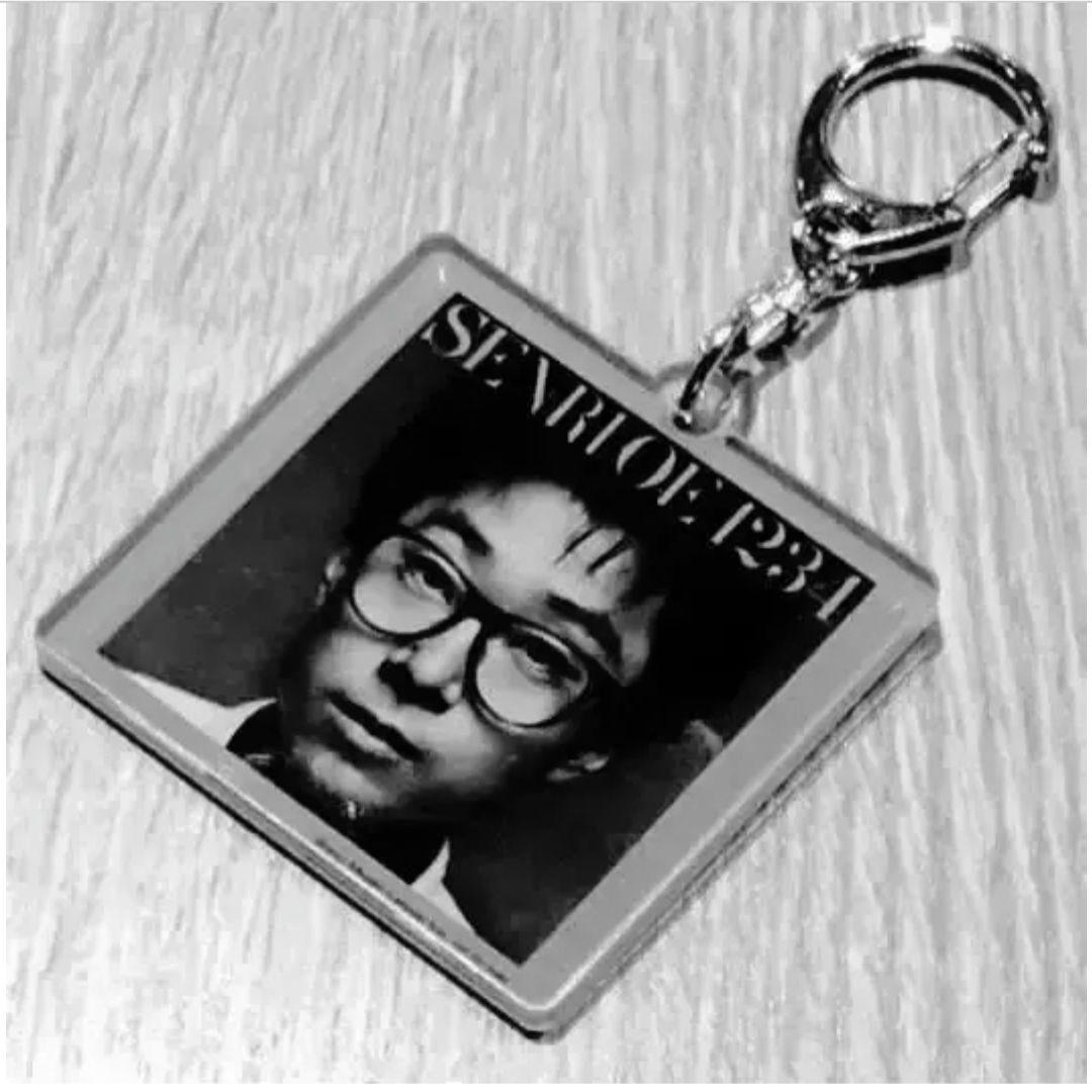 大江千里 デビュー40周年記念品　アルバム「1234」キーホルダー　非売品