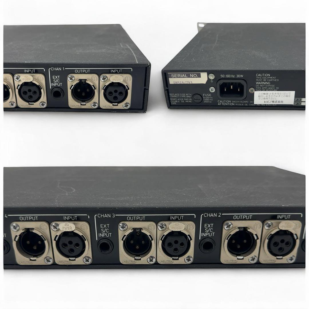 クラークテクニック ゲート DN514 ノイズゲート 動作確認済み 希少品