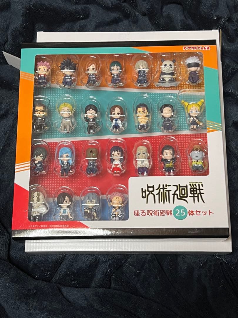 呪術廻戦　座る呪術廻戦25体セット＋8体セット