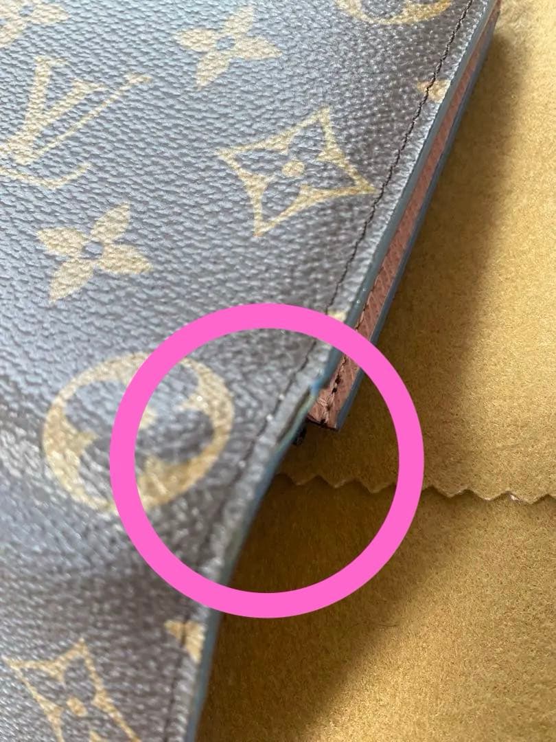 中古　ルイヴィトン財布　ポルトフォイユ・エミリー ブルーミング フラワーチャーム