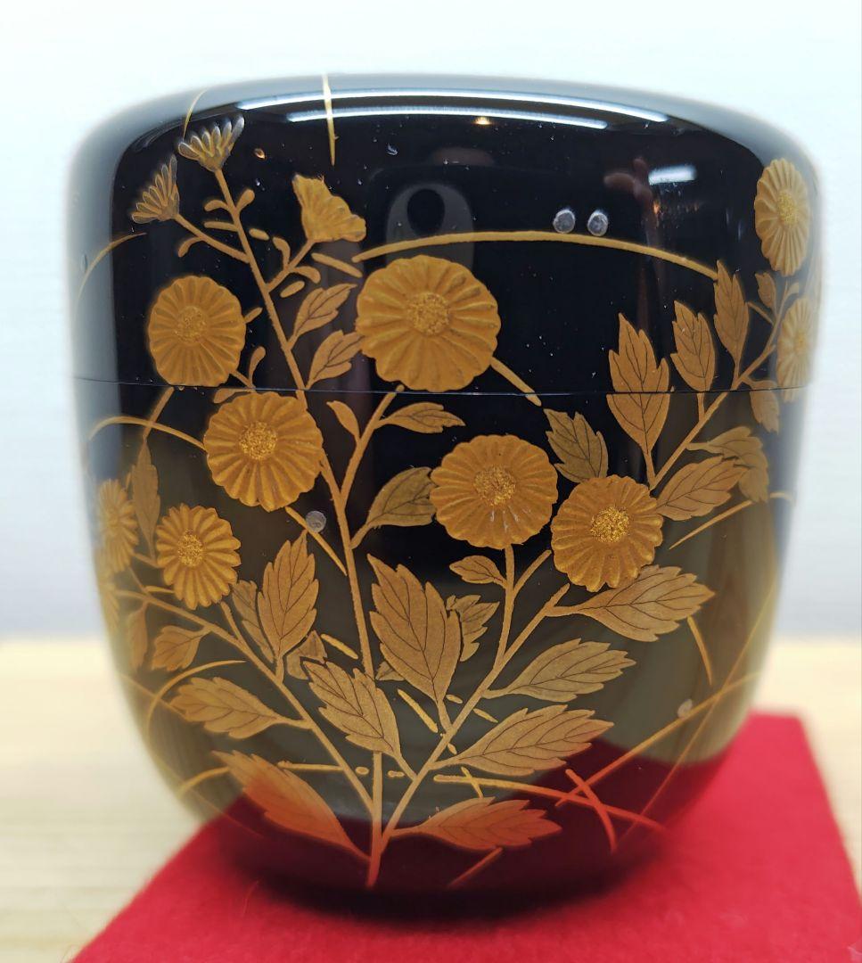 送料込【逢絢亭】茶道具 中棗 山中塗 秋草に露蒔絵 真塗 木製 辻石斎 共箱入り