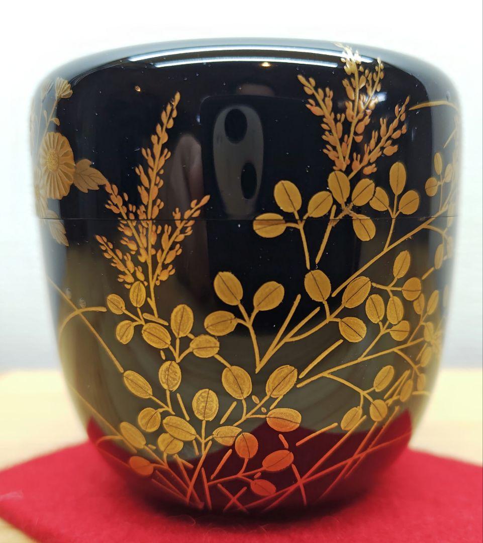 送料込【逢絢亭】茶道具 中棗 山中塗 秋草に露蒔絵 真塗 木製 辻石斎 共箱入り