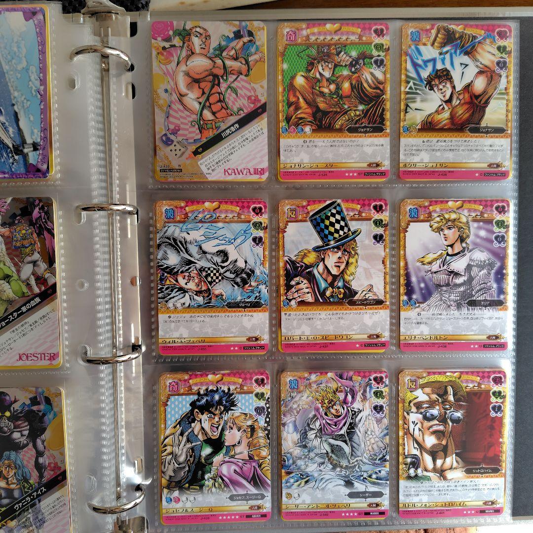 ジョジョの奇妙な冒険ABC　５弾　セミコンプリート