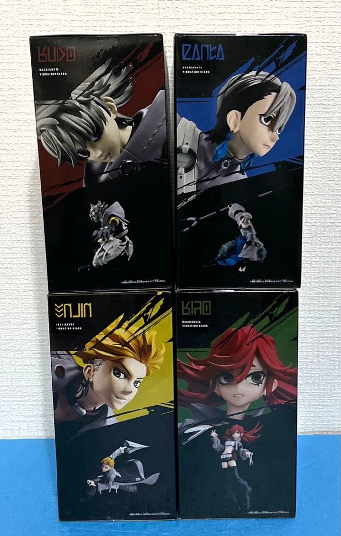 ガチアクタ VIBRATION STARS 4種セット