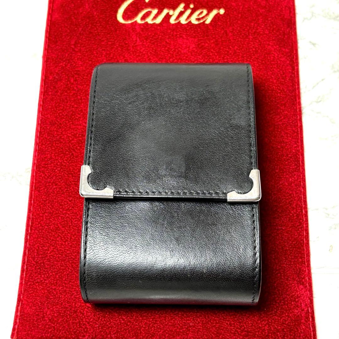 カルティエ　レザー　シガレットケース　革　小物入れ　カードケース　たばこ入れ