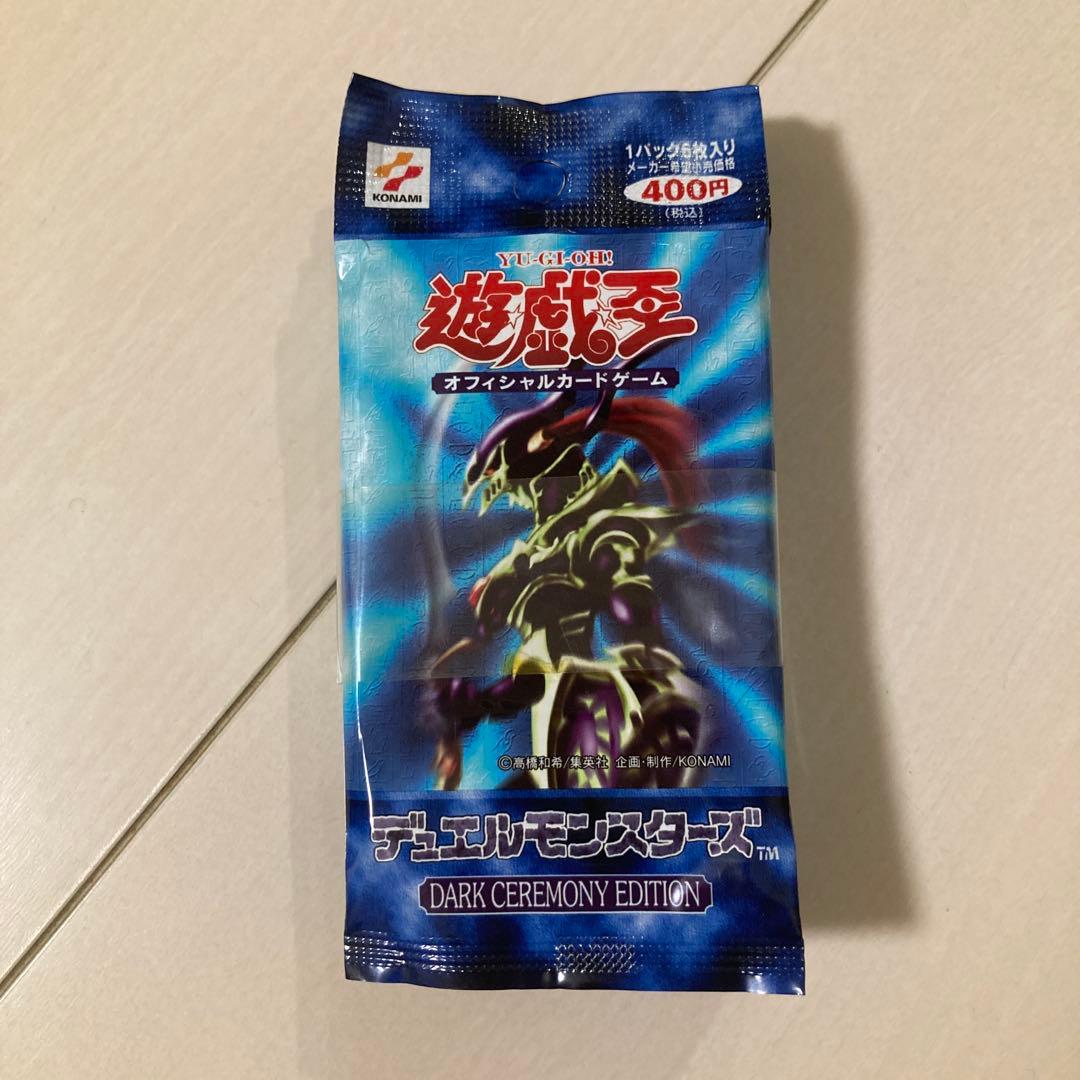 遊戯王OCG ダークセレモニーエディション 6枚入り　10パックセット