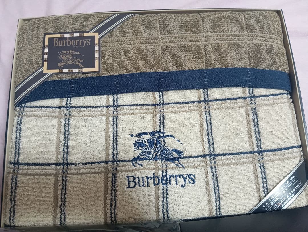 Burberry タオルセット　タオルケット