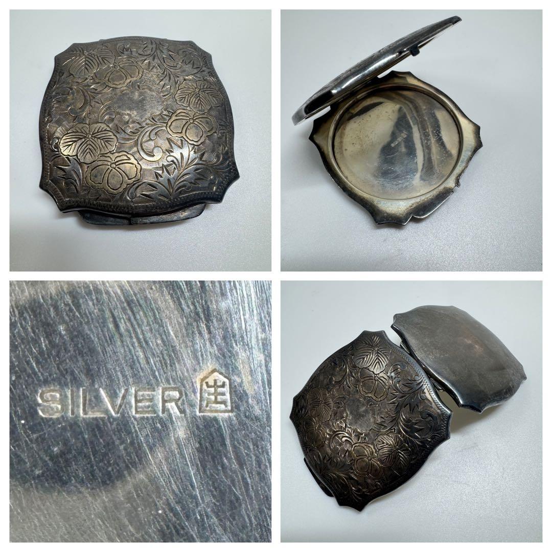 【アンティーク】シルバー製 パウダーケース 50.8g ヴィンテージ