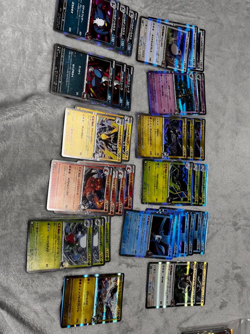 （まとめ売り）ポケモンカード R.RR,グッズ、サポートセットメガドリーム