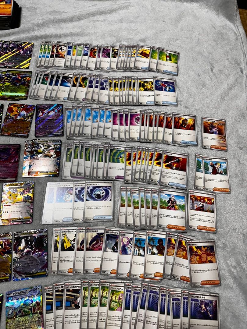 （まとめ売り）ポケモンカード R.RR,グッズ、サポートセットメガドリーム