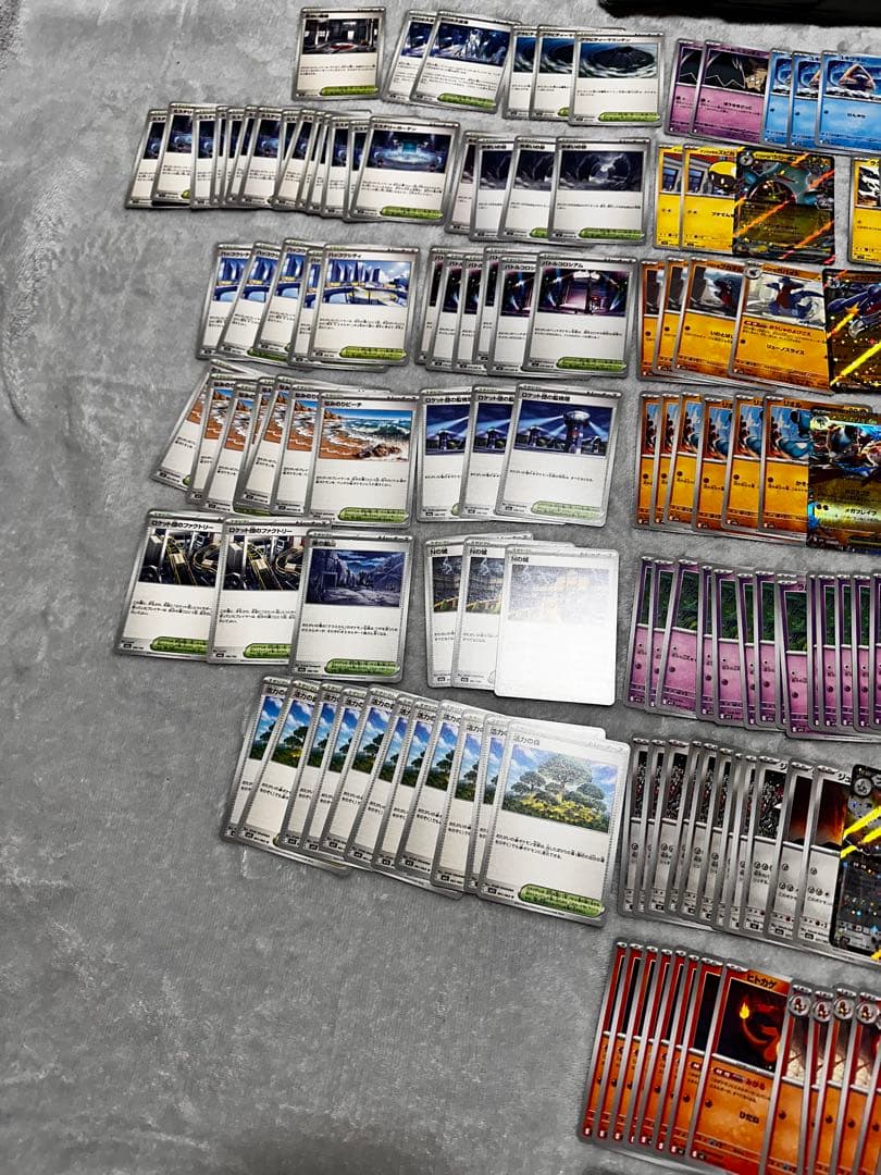 （まとめ売り）ポケモンカード R.RR,グッズ、サポートセットメガドリーム