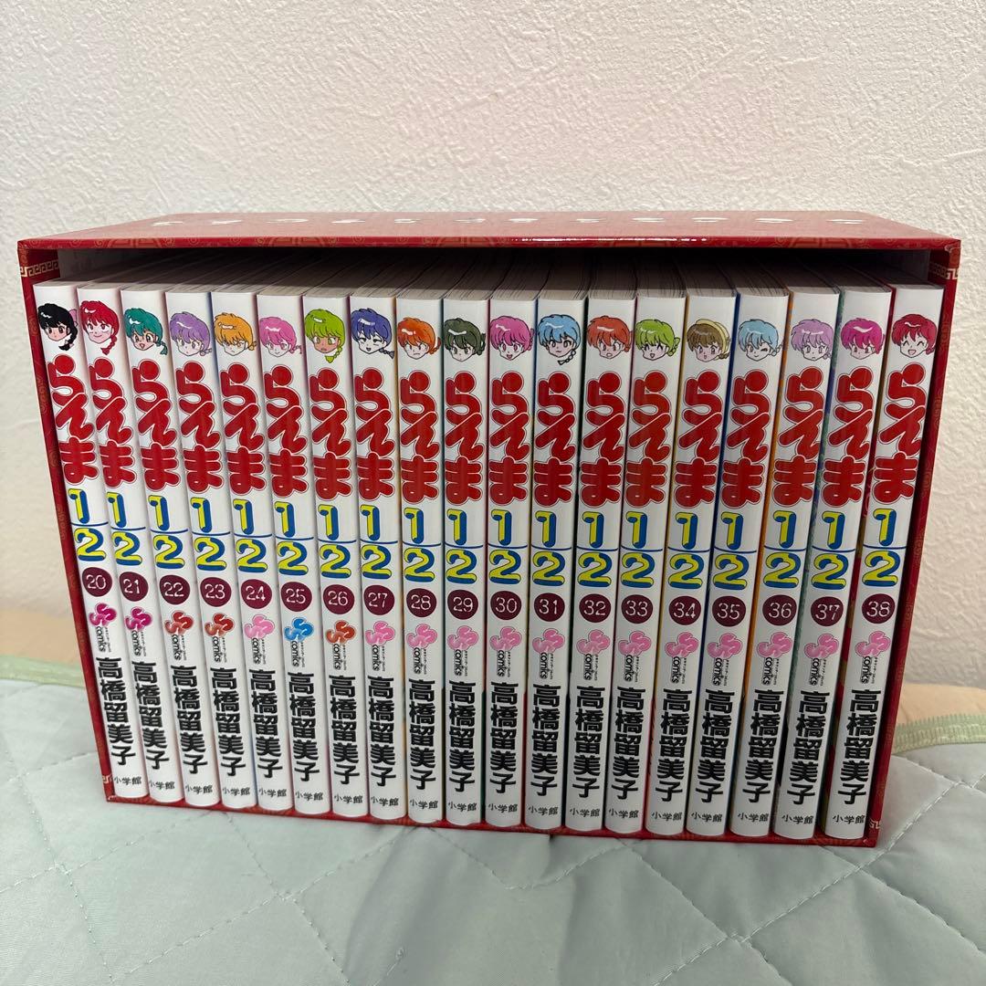 らんま1/2全巻　復刻版ボックス