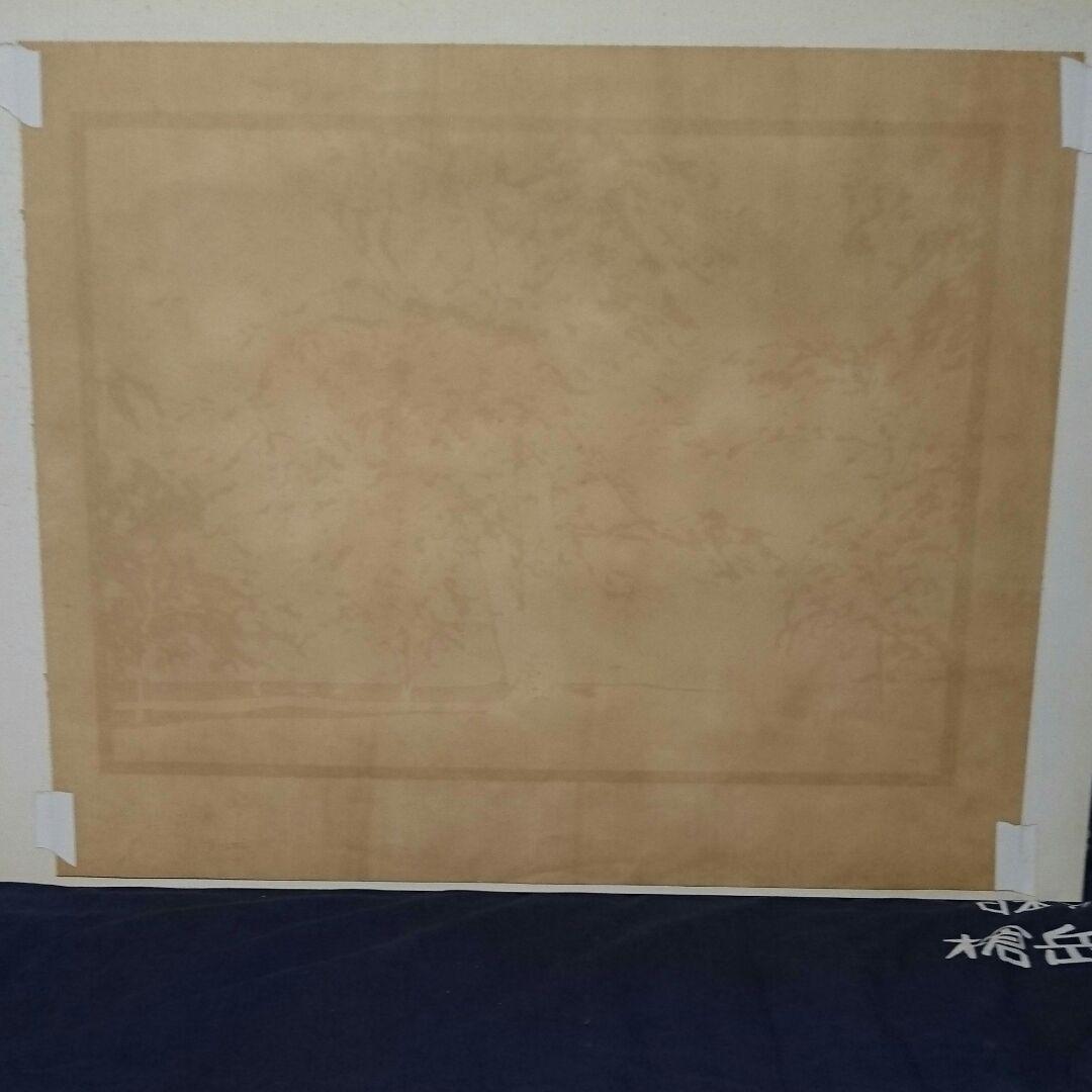 本間武男 雪の札幌 シルクスクリーンep