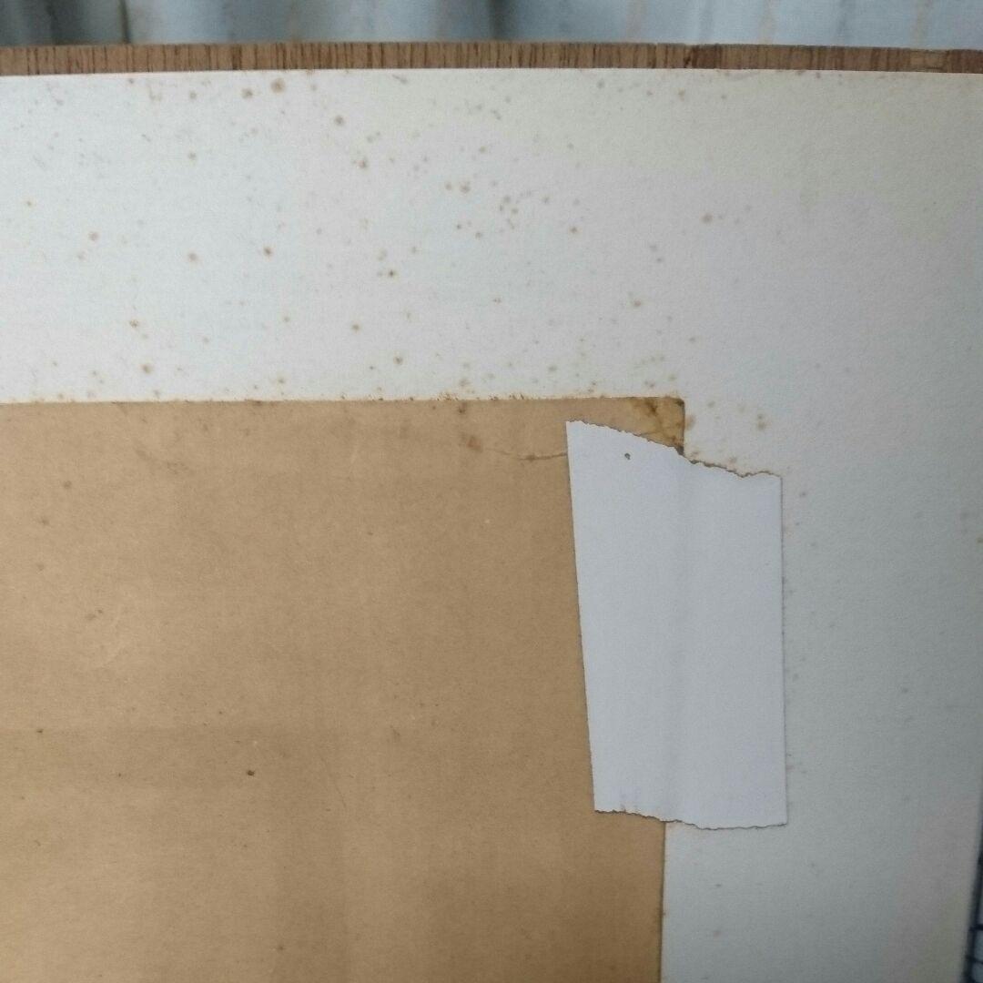 本間武男 雪の札幌 シルクスクリーンep