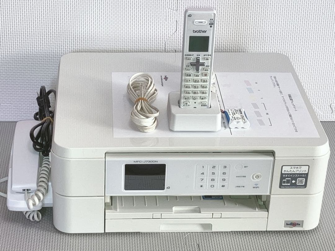 美品 快調 ブラザー複合機 MFC-J730DN コードレス子機 整備清掃消毒