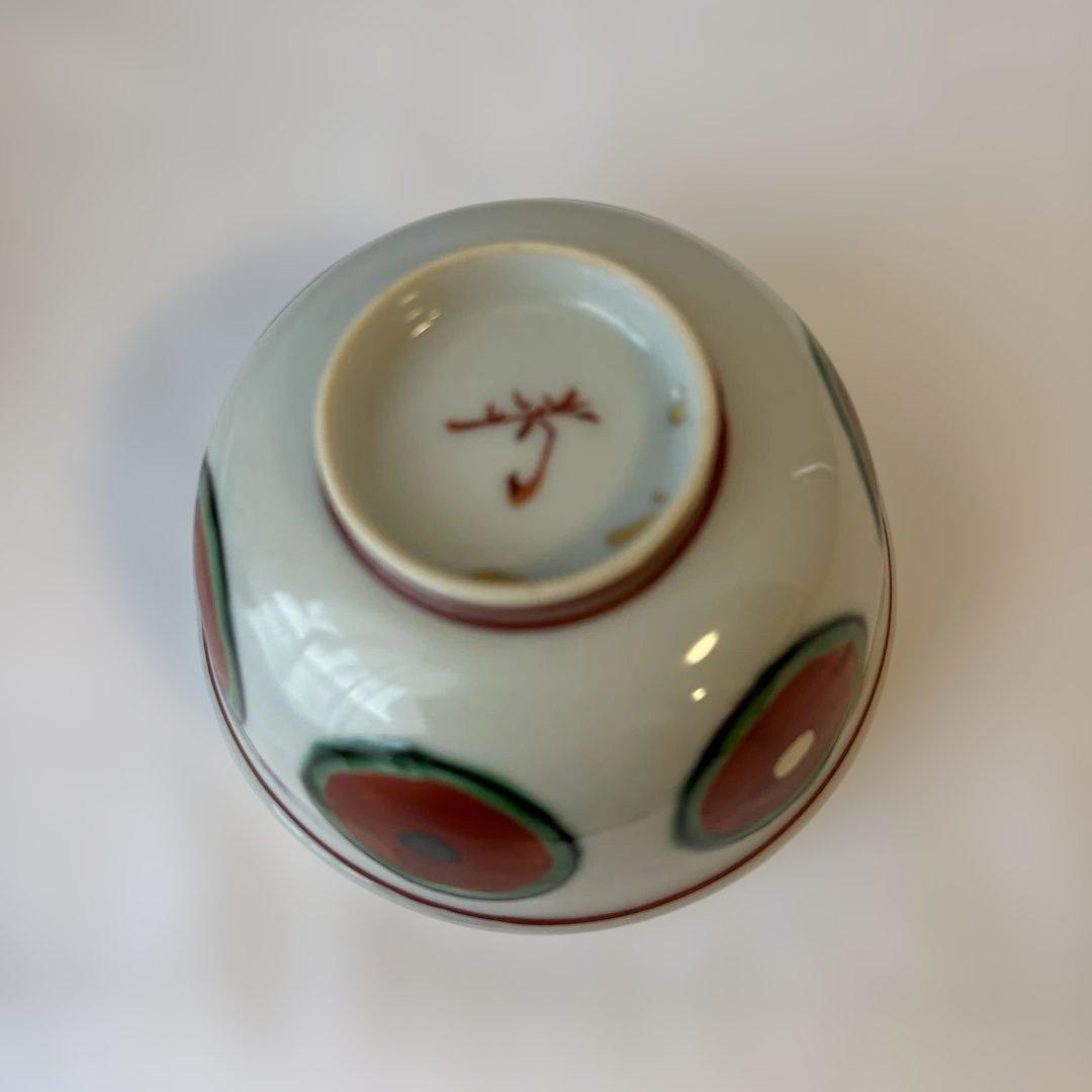 月乃桂窯　高橋芳宣　赤玉飯碗　4客セット