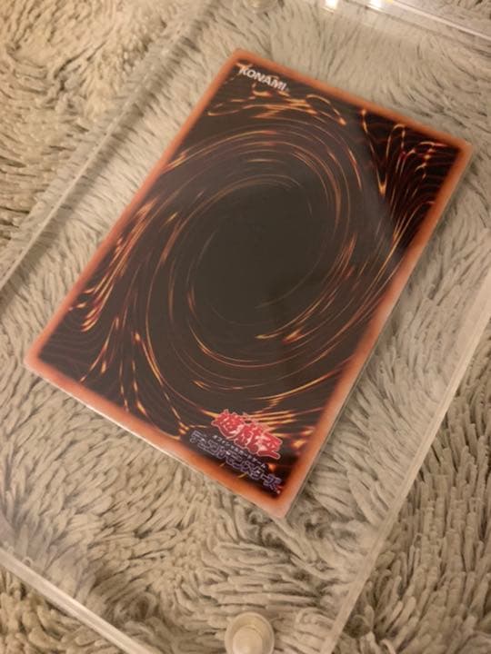 No.776遊戯王初期真紅眼の黒竜ウルトラレアレッドアイズブラックドラゴン