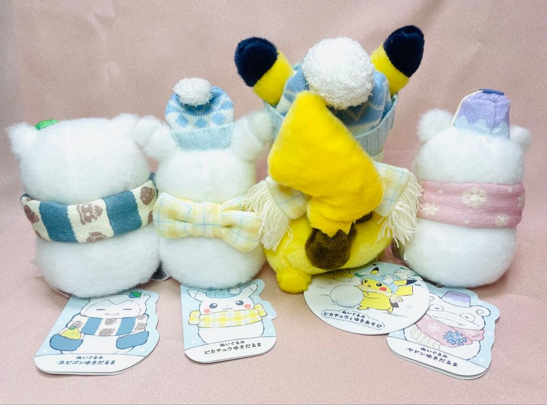 新品タグ付き　ポケモン ゆきだるま ピカチュウ ヤドン カビゴン　4体セット