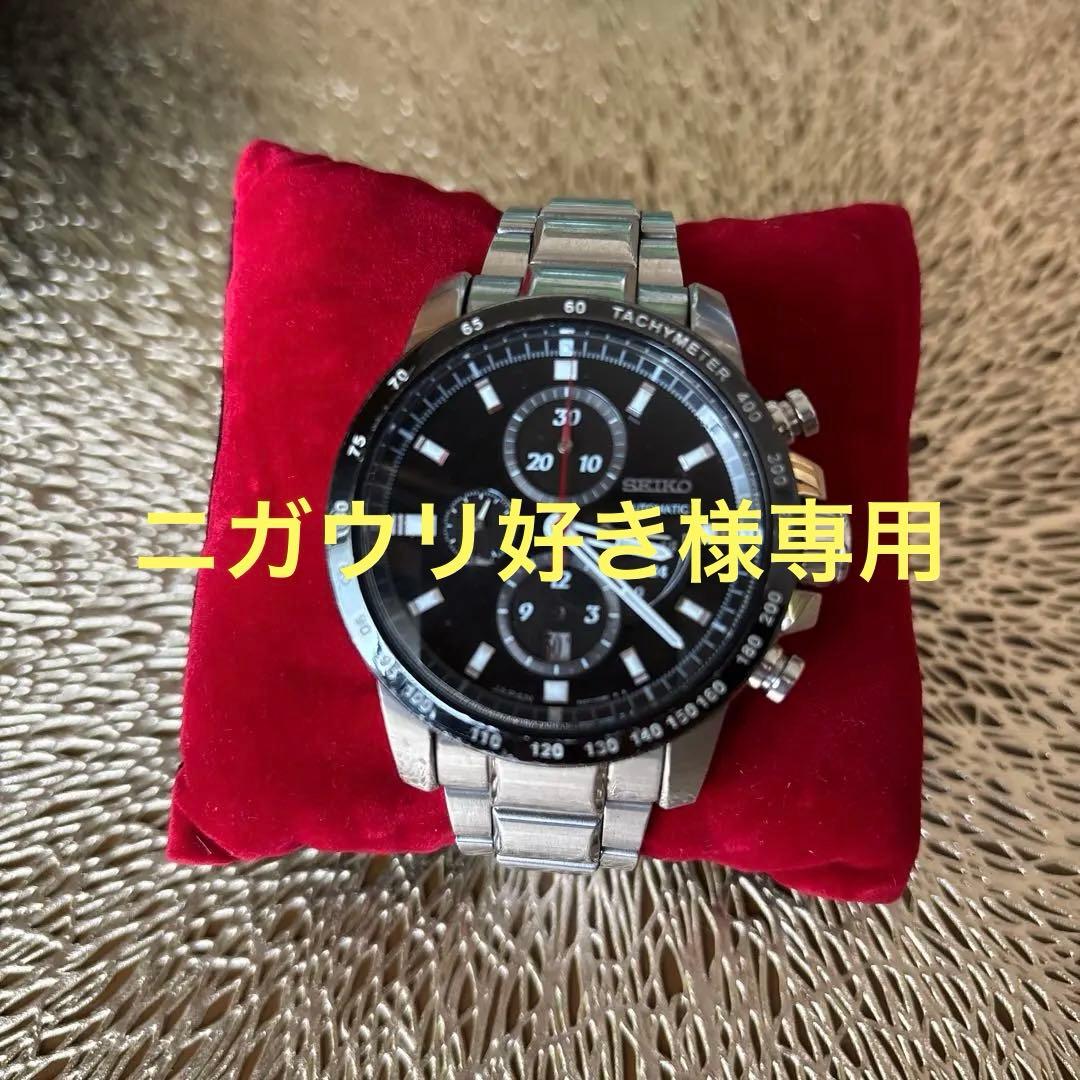 ニガウリ好きです。 セイコー　ブライツフェニックスSAGH007