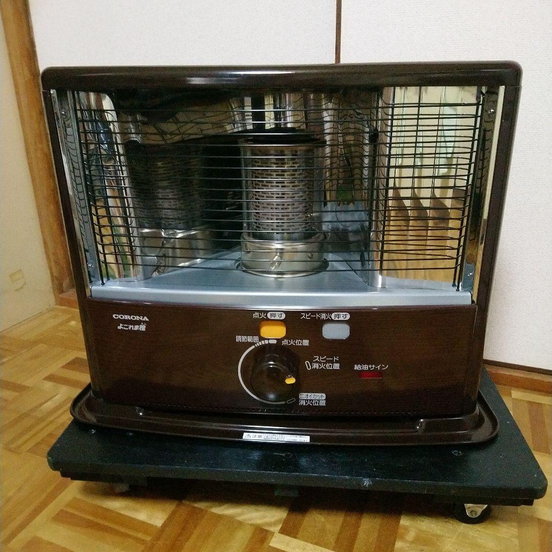 コロナ.よごれま栓 石油ストーブ 2021年製
