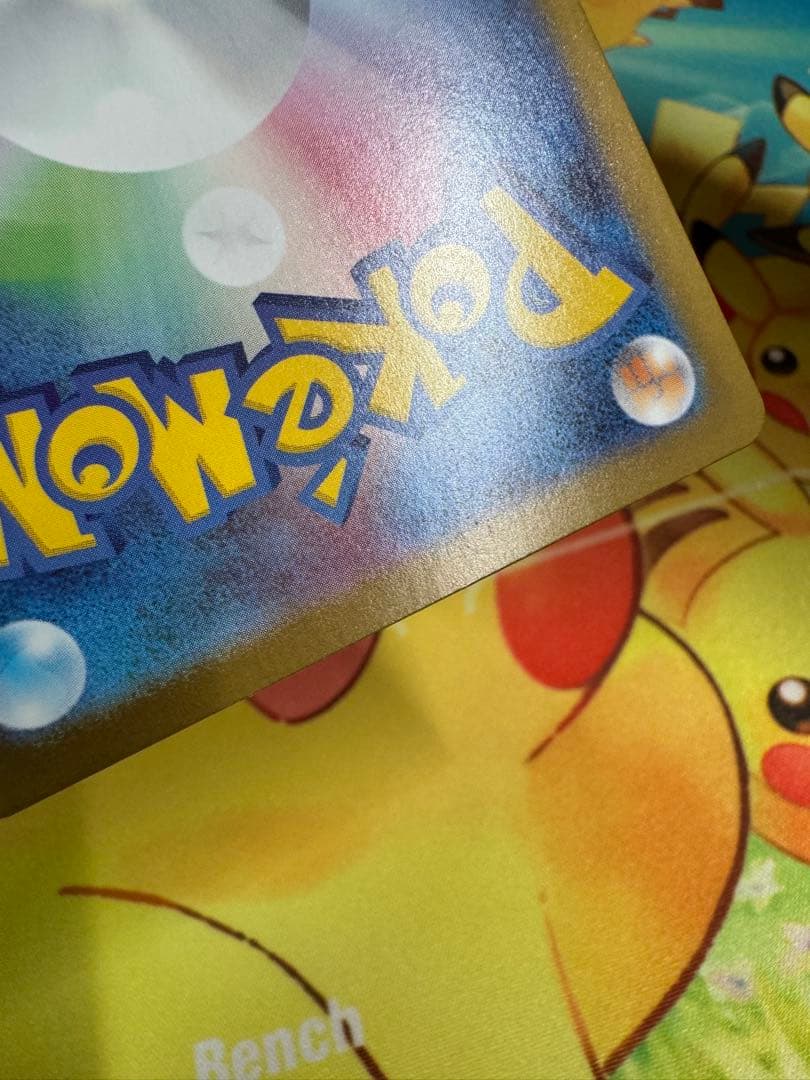 ポケモンカード リーリエのピッピex SAR スタートデッキ100