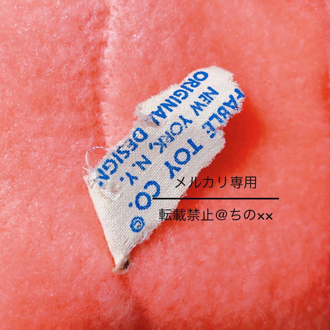 昭和レトロ ピンク パンダ テディベア 特大ぬいぐるみ ビンテージトイ 当時物