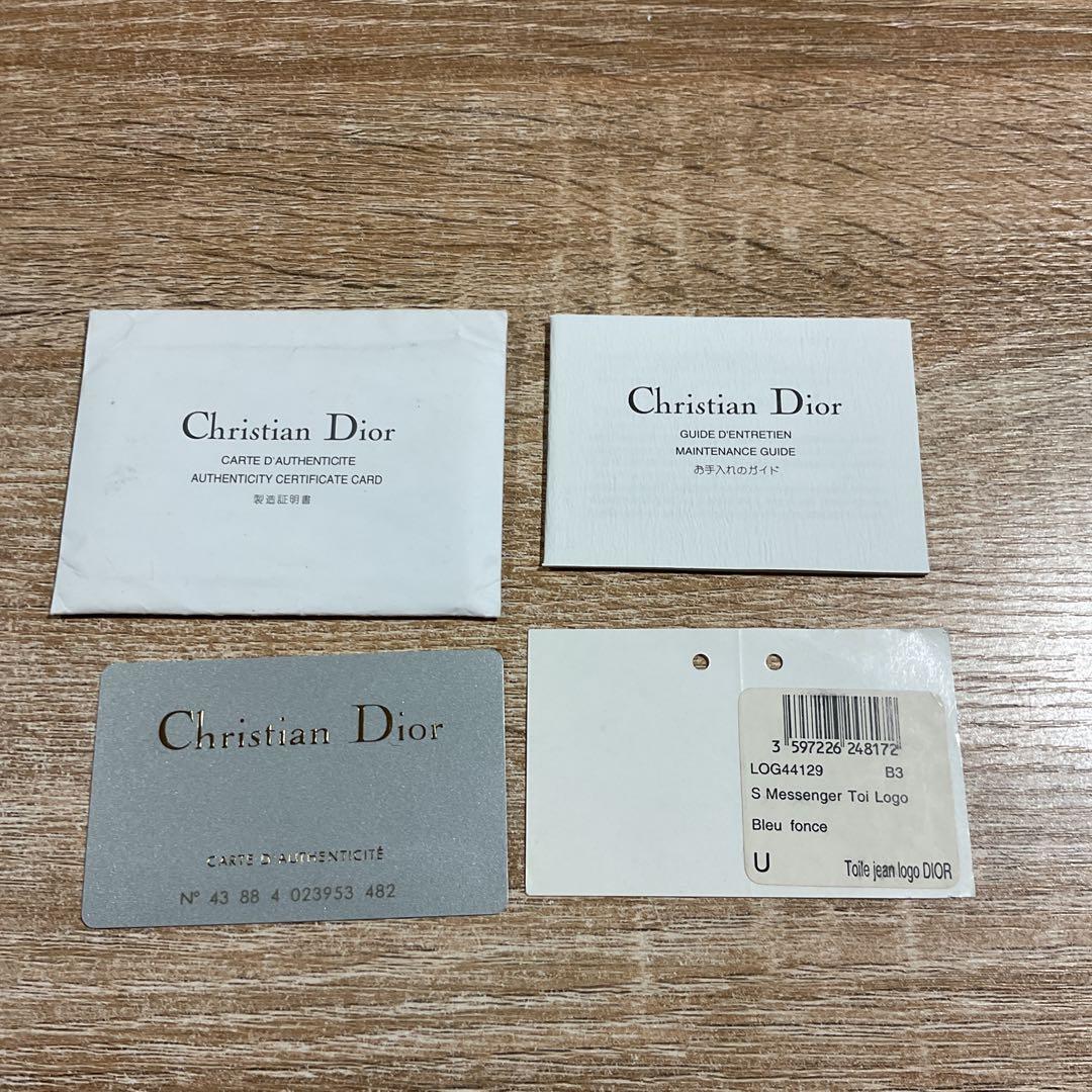 クリスチャンディオール アクセサリーポーチ　トロッター　ミニワンショルダー