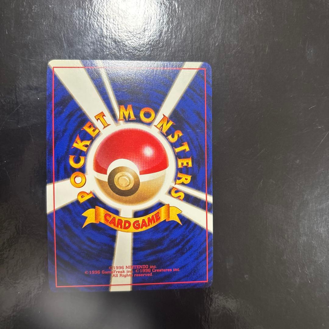 咲*奏様 ルギア ★ 拡張パック第1弾 金、銀、新世界へ…