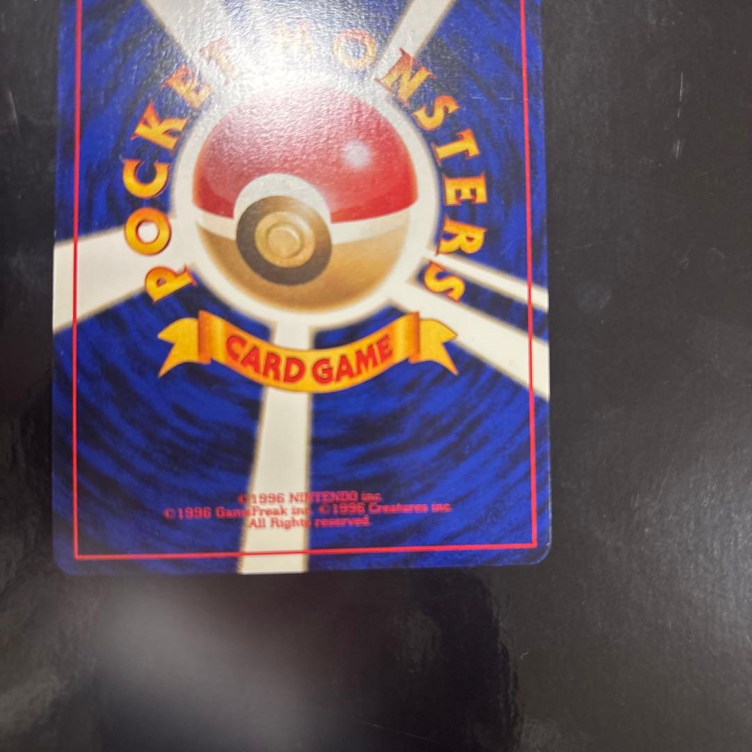 咲*奏様 ルギア ★ 拡張パック第1弾 金、銀、新世界へ…