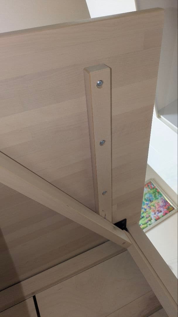 【美品】【廃盤品】【早い者勝ちです。】IKEA NORDEN折りたたみテーブル