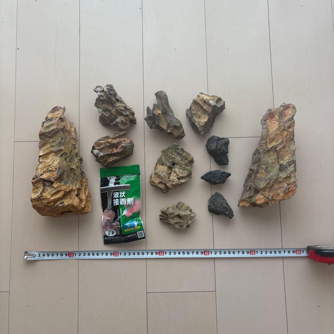 お値下げ☆ 水槽用自然石（気孔石）セット 11個　岩組みレイアウトに☆